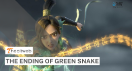 The Ending Of Green Snake - EXPLAINED!