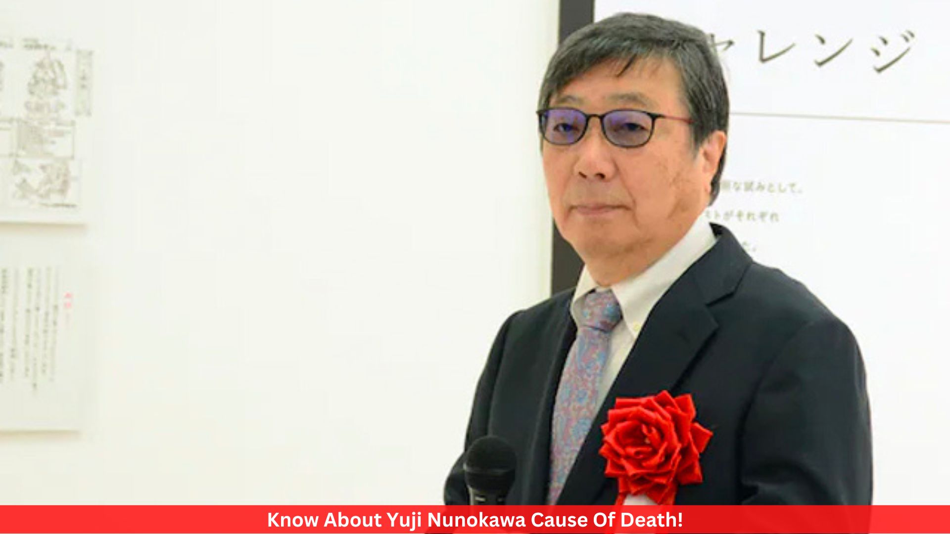 Know About Yuji Nunokawa Cause Of Death!